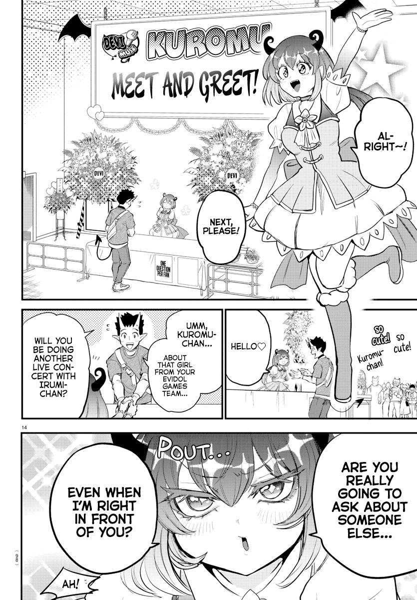 Welcome to Demon School! Iruma-kun, Chapter 212 image 14